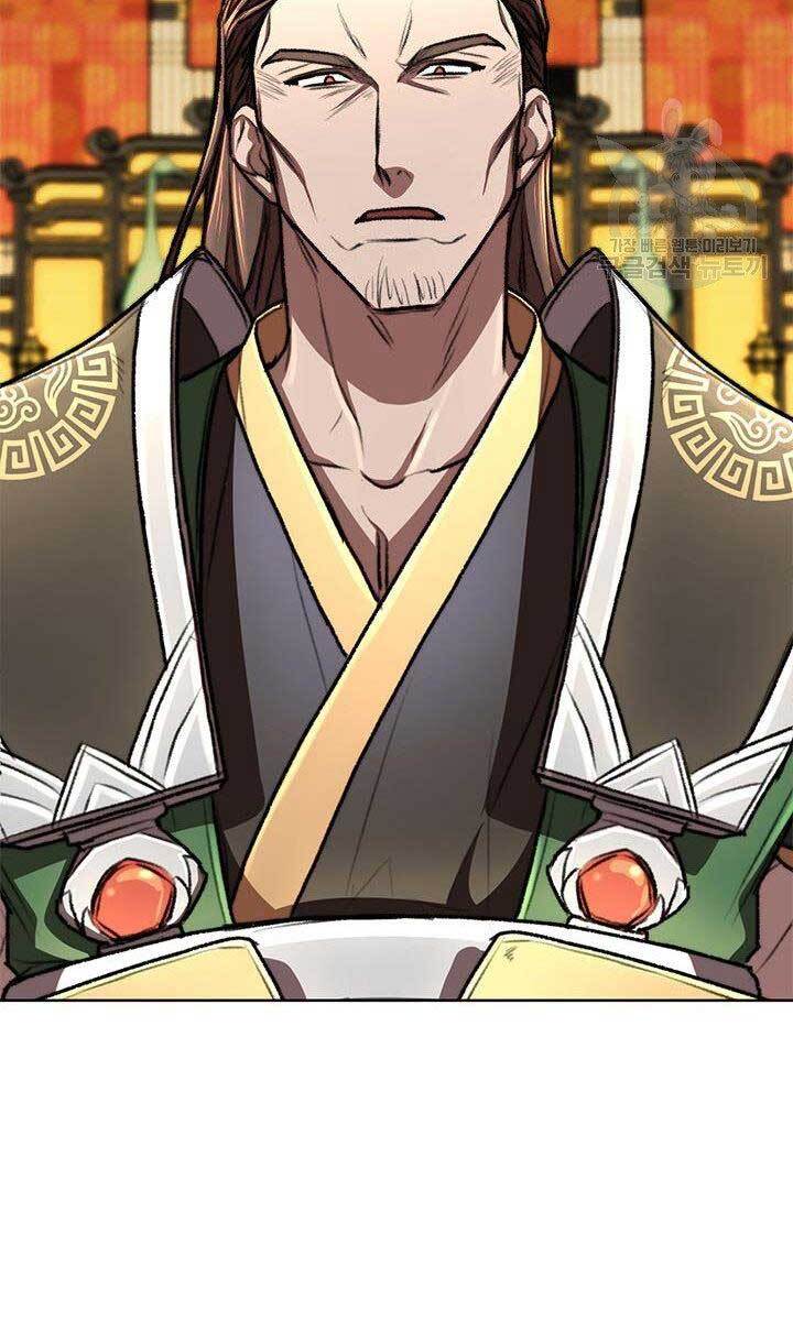 Con Trai Của Gia Tộc Nam Cung Thế Gia Chap 23 - Next Chap 24