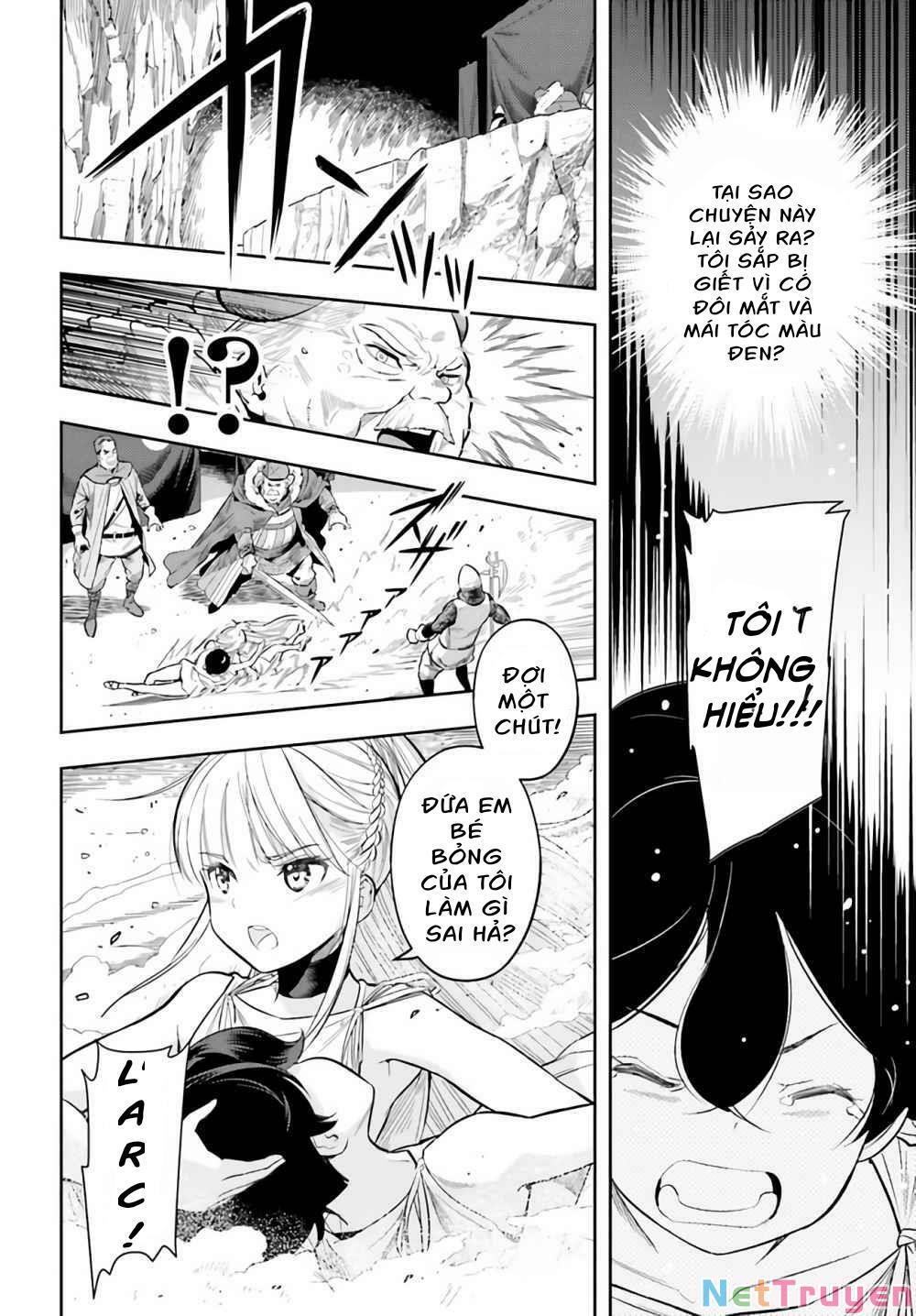 Genkai Koe No Tenpu Wa, Tensei-Sha Ni Shika Atsukaenai Chap 1 - Next Chap 2