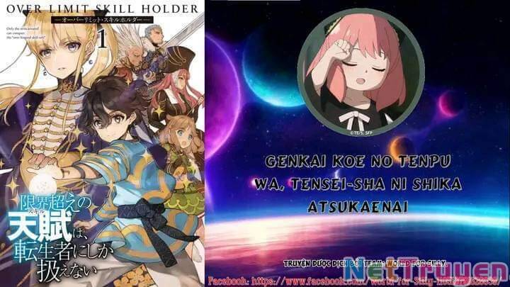 Genkai Koe No Tenpu Wa, Tensei-Sha Ni Shika Atsukaenai Chap 4 - Next Chap 5