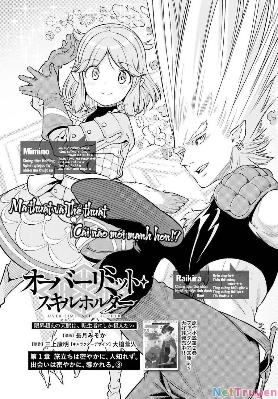 Genkai Koe No Tenpu Wa, Tensei-Sha Ni Shika Atsukaenai Chap 4 - Next Chap 5