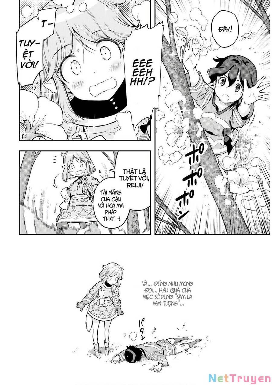 Genkai Koe No Tenpu Wa, Tensei-Sha Ni Shika Atsukaenai Chap 3 - Next Chap 4