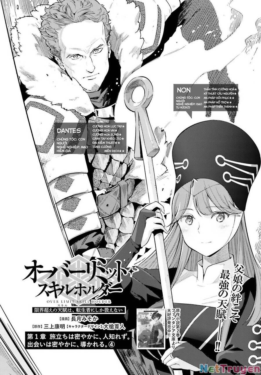 Genkai Koe No Tenpu Wa, Tensei-Sha Ni Shika Atsukaenai Chap 5 - Next Chap 6