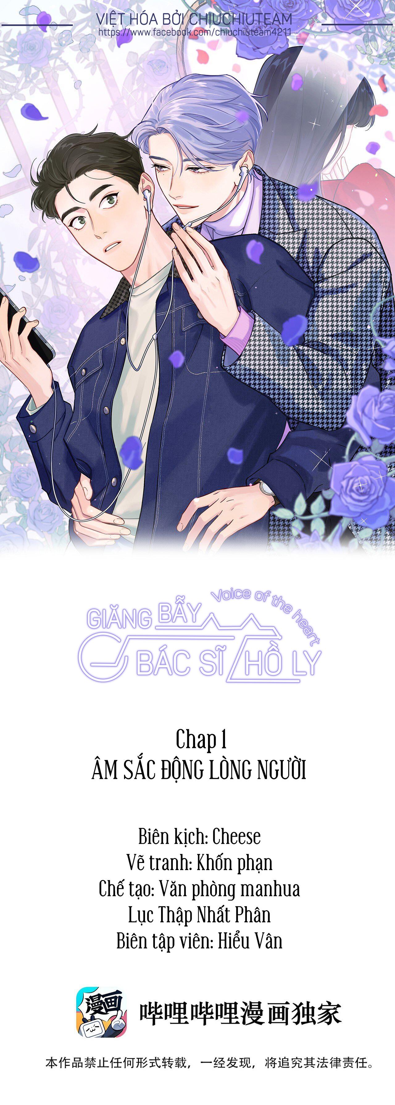 Giăng Bẫy Bác Sĩ Hồ Ly Chap 60 - Next Chap 61