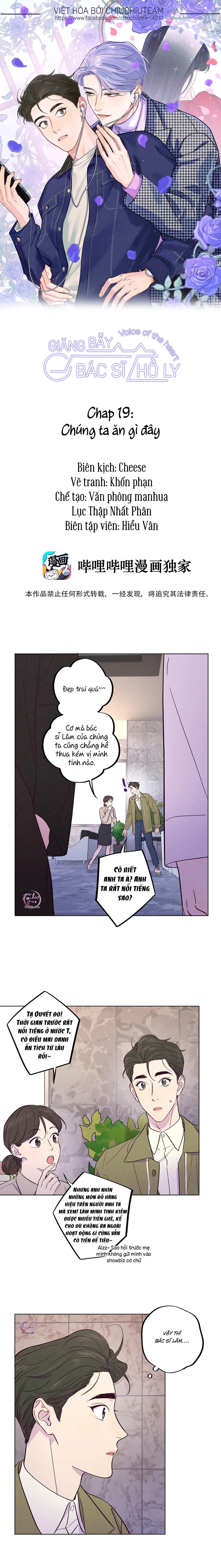 Giăng Bẫy Bác Sĩ Hồ Ly Chap 19 - Next Chap 20