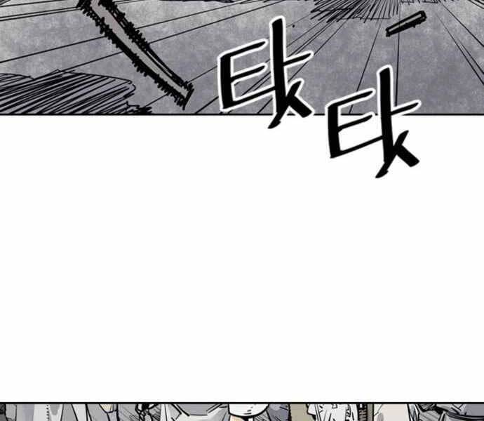 Sát Thủ Tống Lý Thu Chap 2 - Next Chap 3