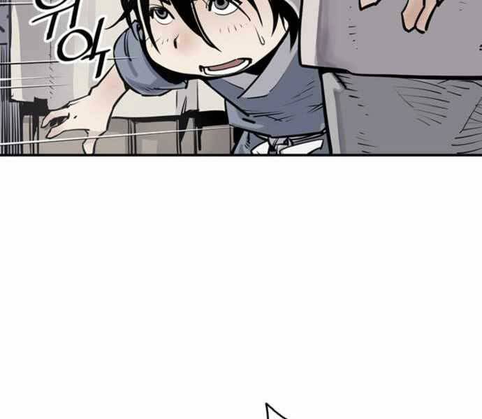 Sát Thủ Tống Lý Thu Chap 2 - Next Chap 3