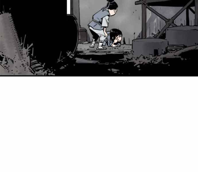 Sát Thủ Tống Lý Thu Chap 1 - Next Chap 2