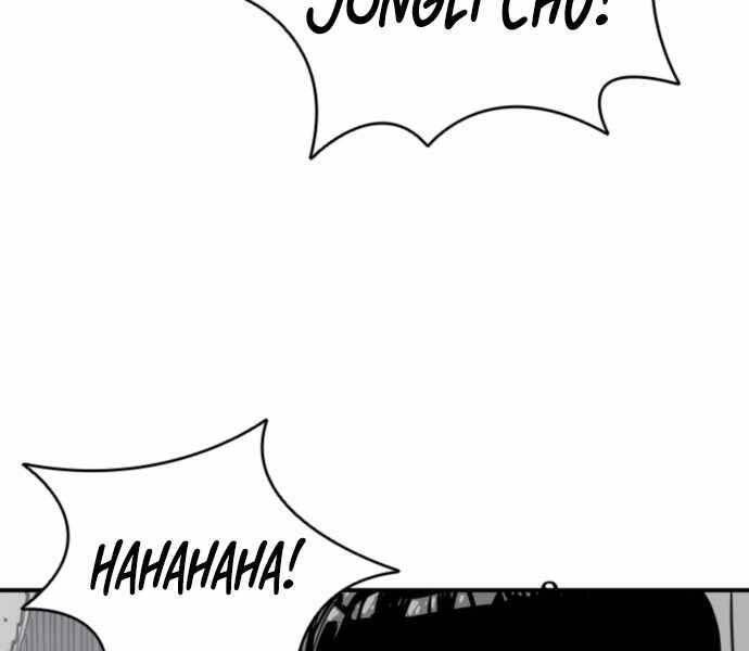 Sát Thủ Tống Lý Thu Chap 1 - Next Chap 2