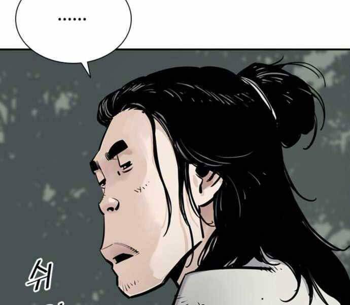 Sát Thủ Tống Lý Thu Chap 7 - Next Chap 8