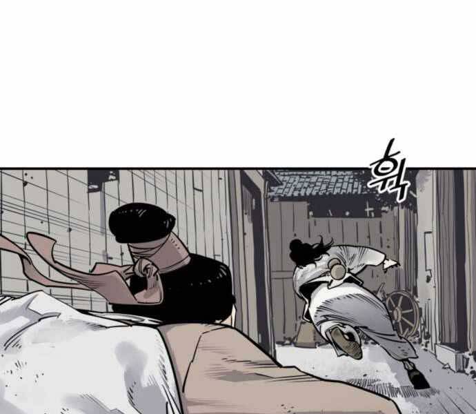 Sát Thủ Tống Lý Thu Chap 7 - Next Chap 8