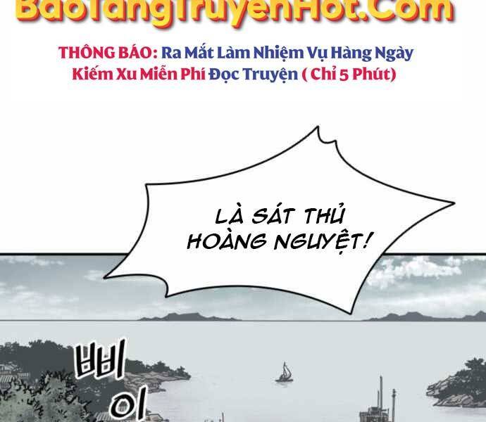 Sát Thủ Tống Lý Thu Chap 7 - Next Chap 8