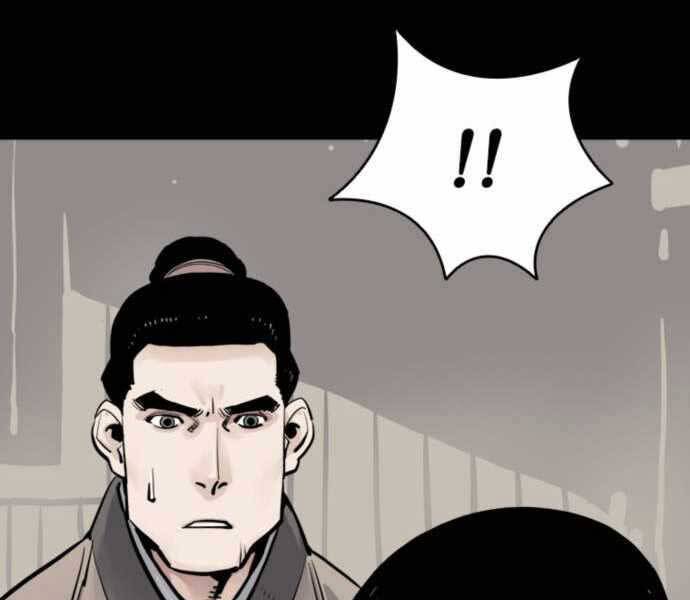 Sát Thủ Tống Lý Thu Chap 7 - Next Chap 8