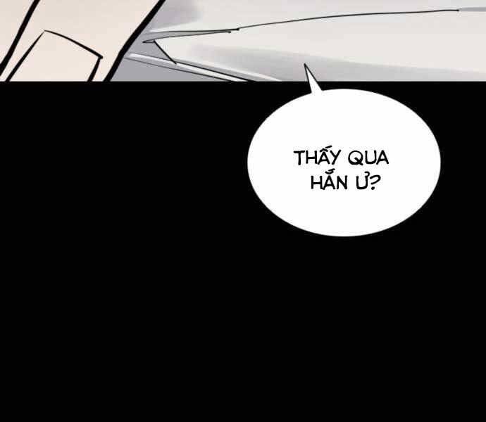 Sát Thủ Tống Lý Thu Chap 7 - Next Chap 8