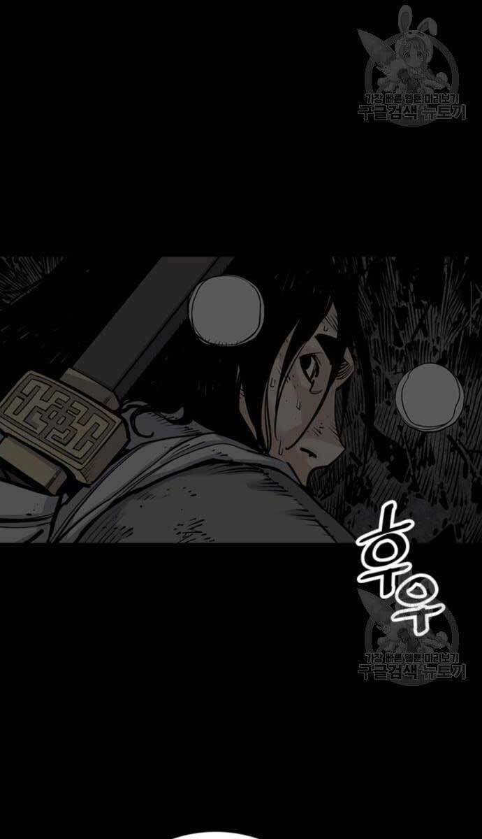 Sát Thủ Tống Lý Thu Chap 13 - Next Chap 14