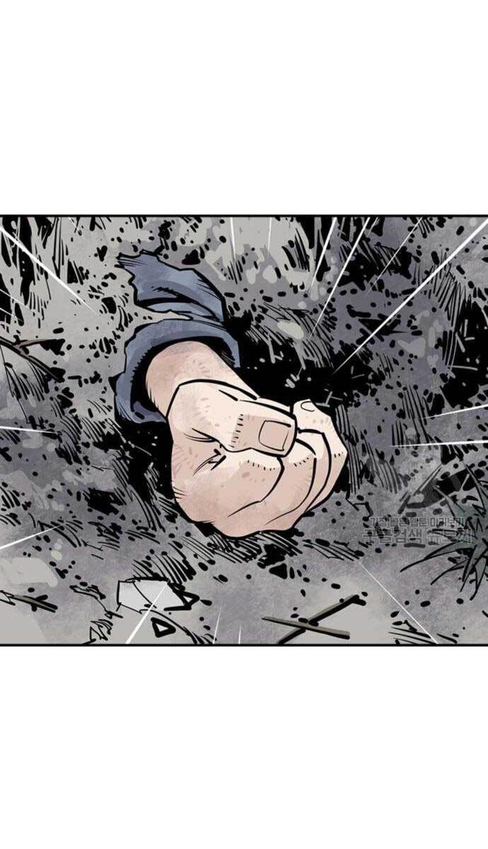 Sát Thủ Tống Lý Thu Chap 13 - Next Chap 14