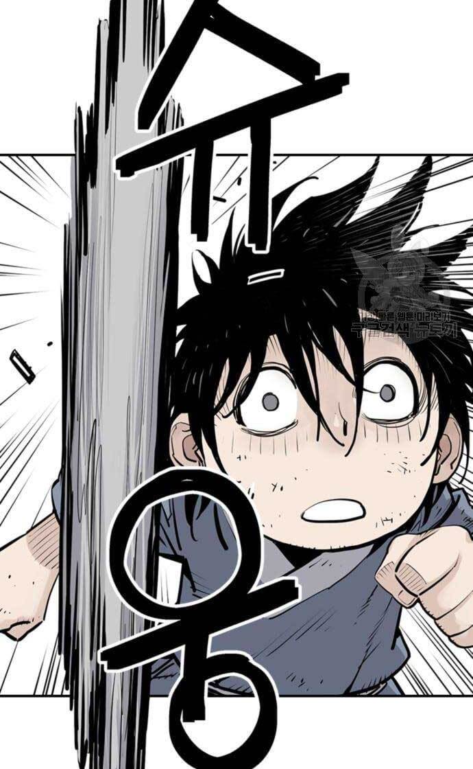 Sát Thủ Tống Lý Thu Chap 14 - Next Chap 15