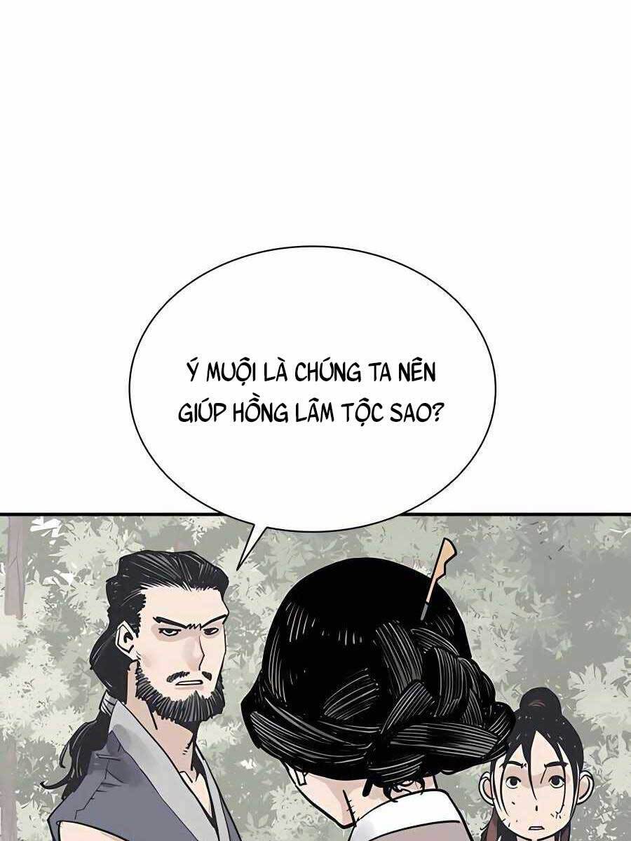 Sát Thủ Tống Lý Thu Chap 22 - Next Chap 23