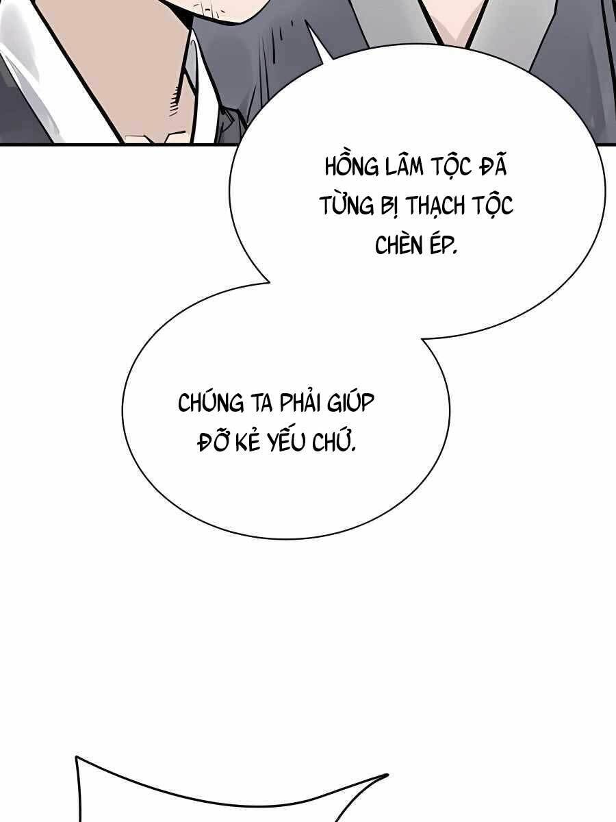 Sát Thủ Tống Lý Thu Chap 22 - Next Chap 23