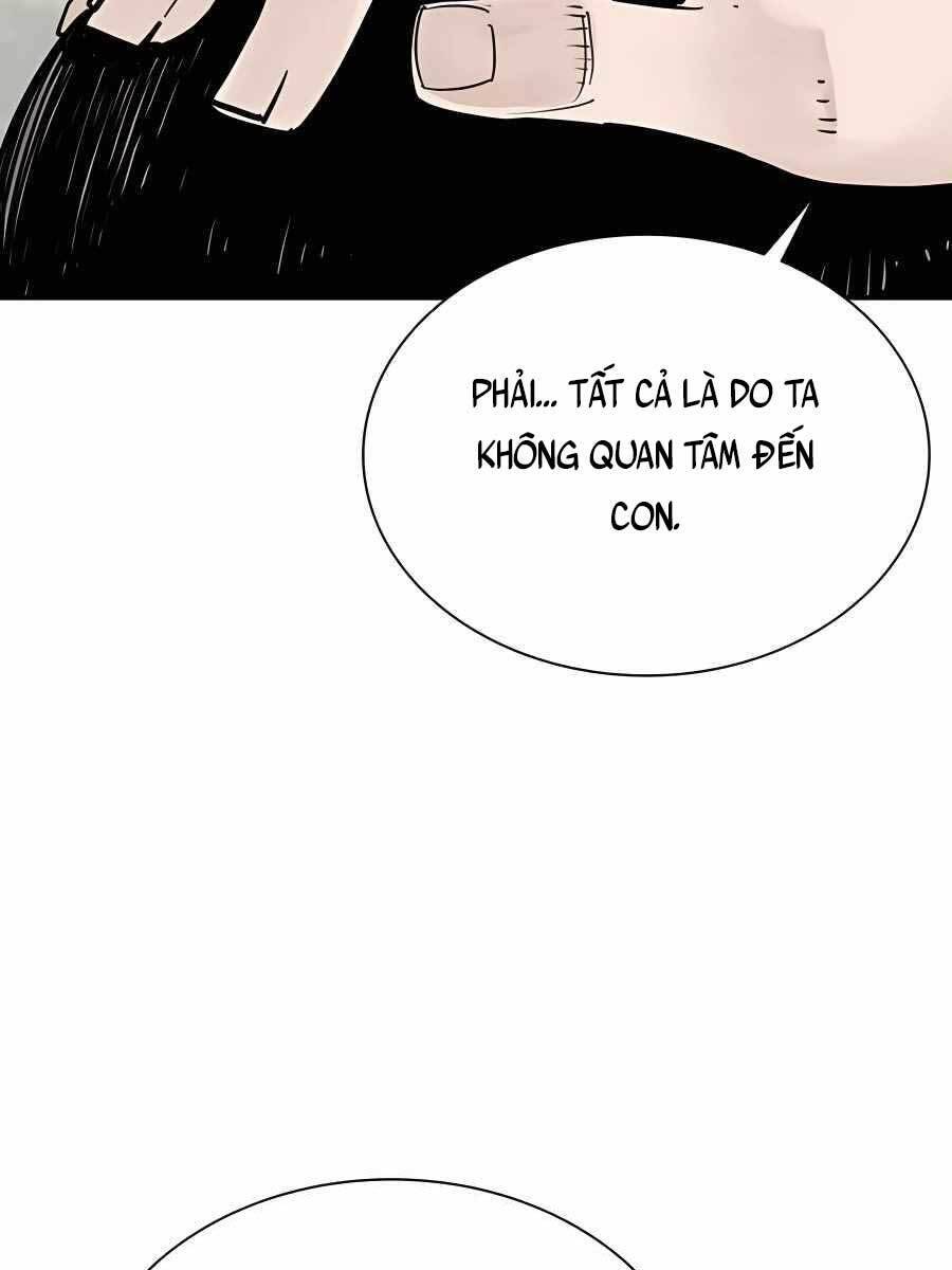 Sát Thủ Tống Lý Thu Chap 22 - Next Chap 23