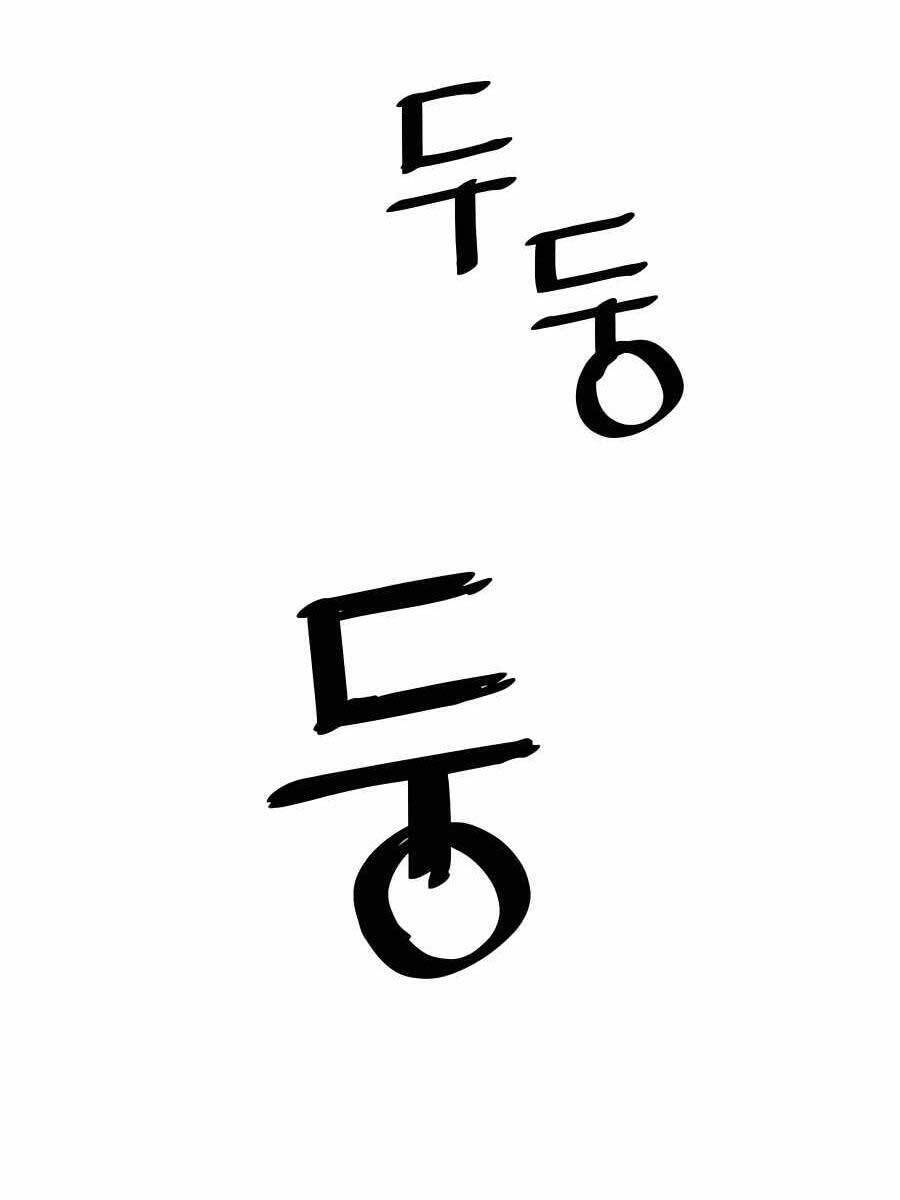 Sát Thủ Tống Lý Thu Chap 22 - Next Chap 23