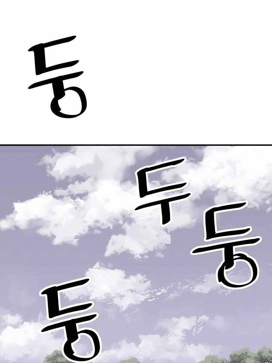 Sát Thủ Tống Lý Thu Chap 24 - Next Chap 25