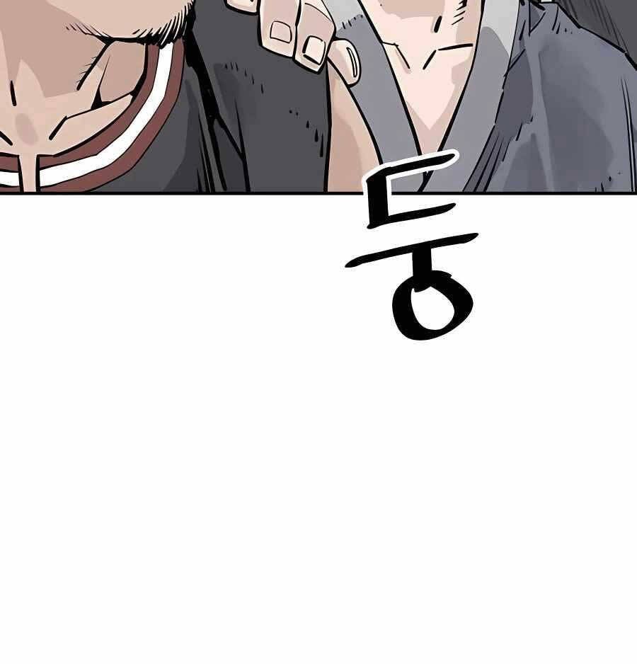 Sát Thủ Tống Lý Thu Chap 25 - Next Chap 26