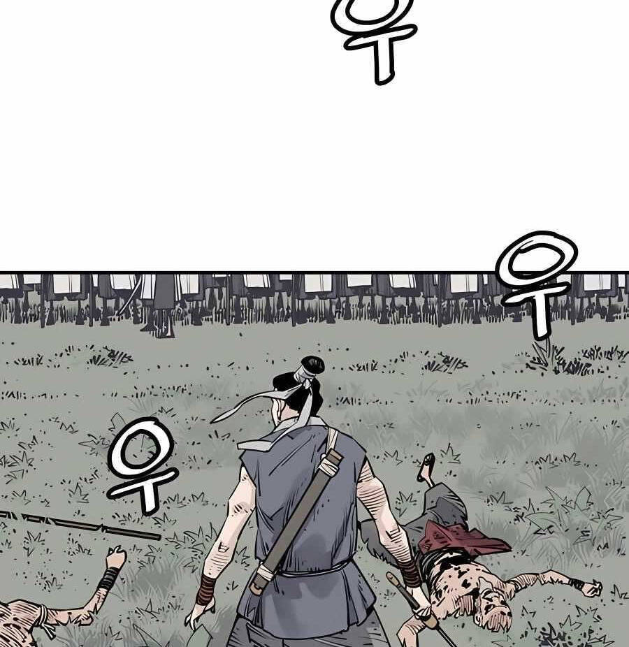 Sát Thủ Tống Lý Thu Chap 25 - Next Chap 26