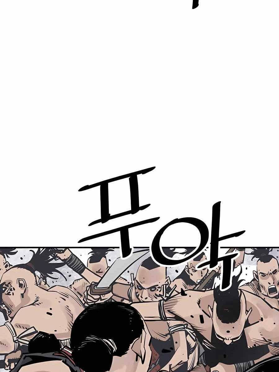 Sát Thủ Tống Lý Thu Chap 25 - Next Chap 26