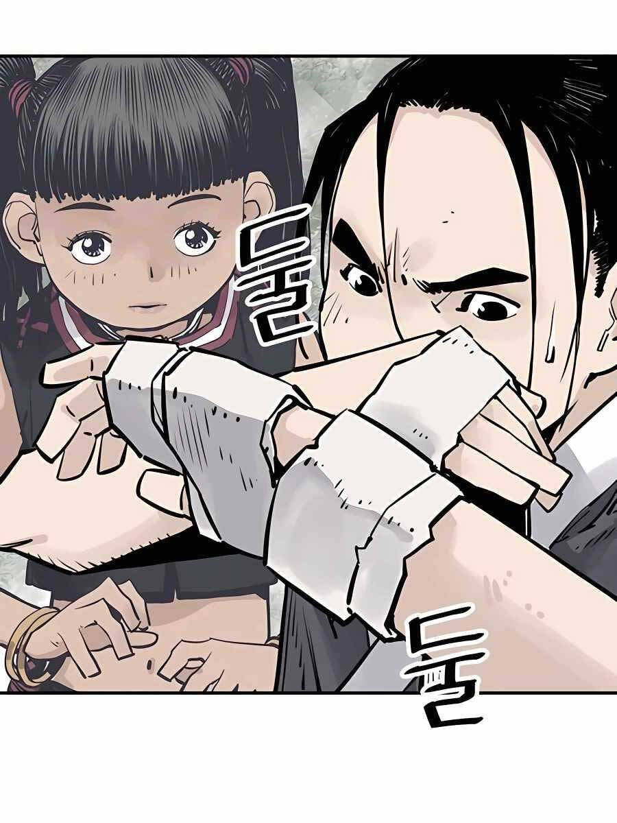 Sát Thủ Tống Lý Thu Chap 25 - Next Chap 26