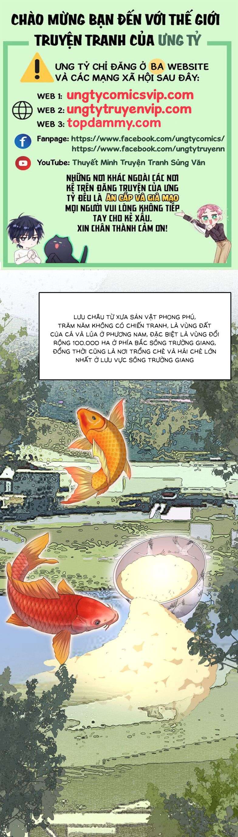 Loạn Thế Vi Vương Chap 33 - Next Chap 34