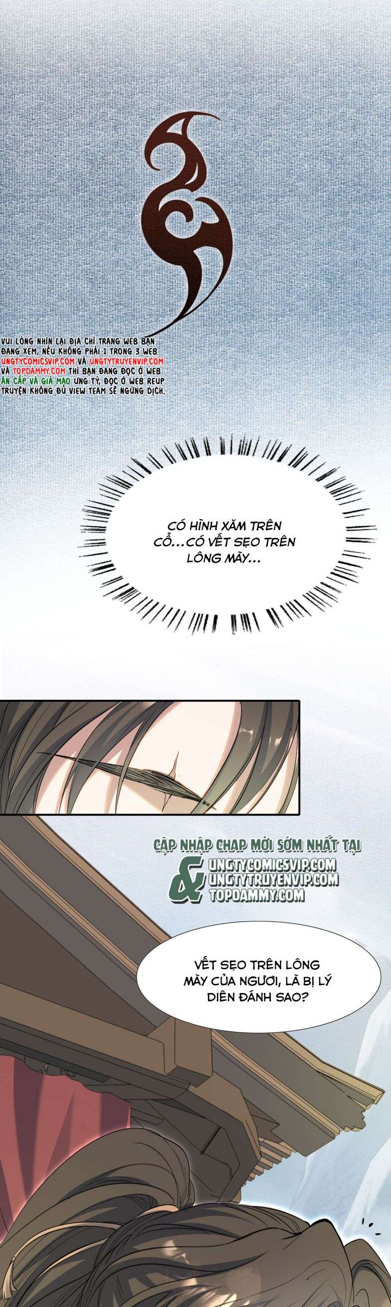 Loạn Thế Vi Vương Chap 33 - Next Chap 34