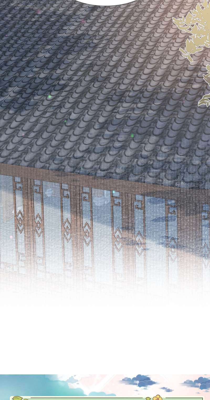 Loạn Thế Vi Vương Chap 35 - Next Chap 36