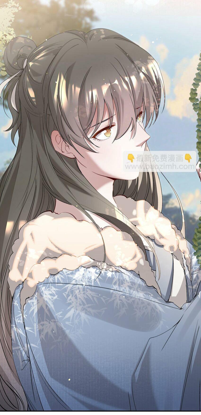 Loạn Thế Vi Vương Chap 36 - Next Chap 37