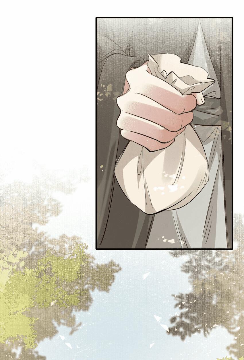 Loạn Thế Vi Vương Chap 37 - Next Chap 38