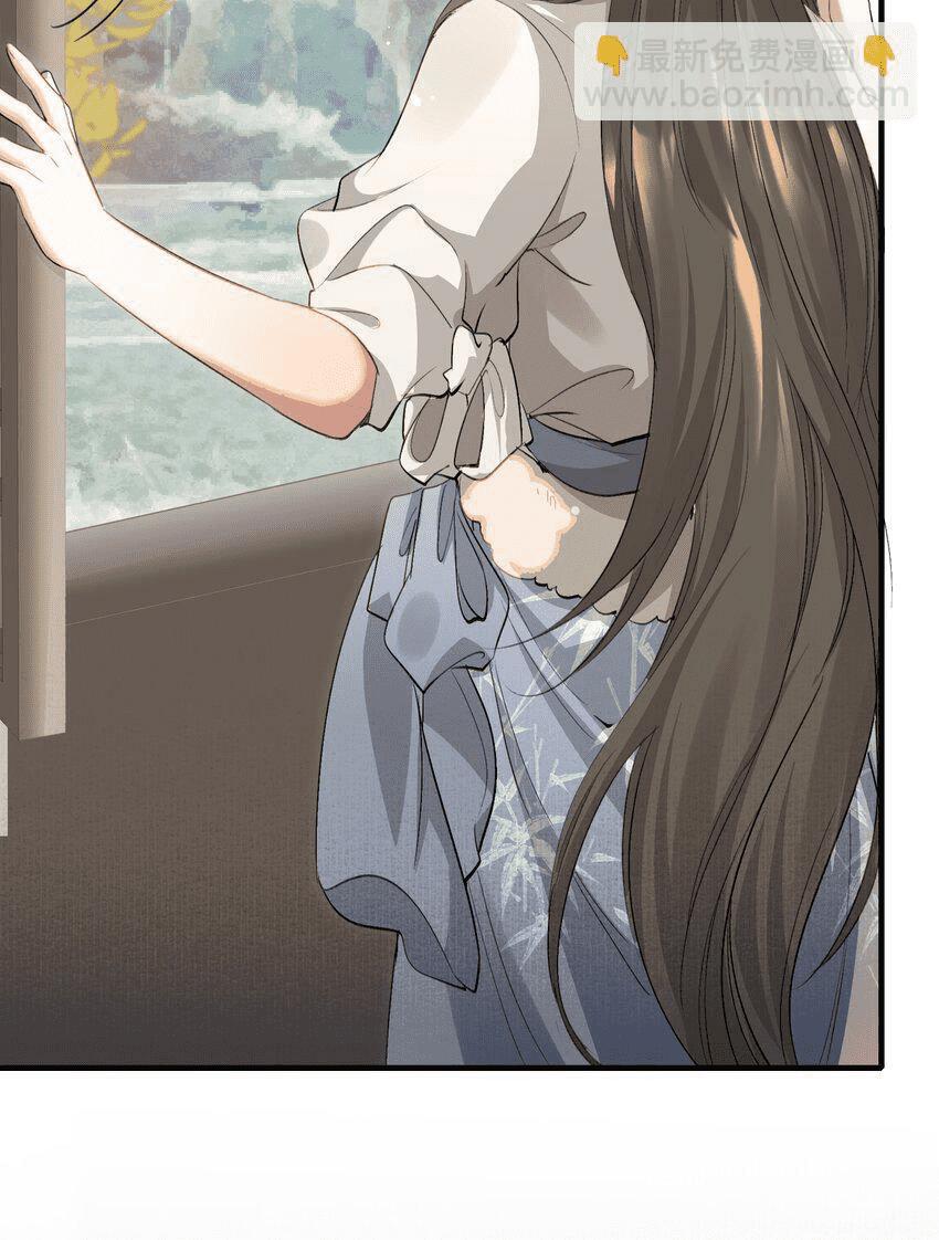 Loạn Thế Vi Vương Chap 37 - Next Chap 38