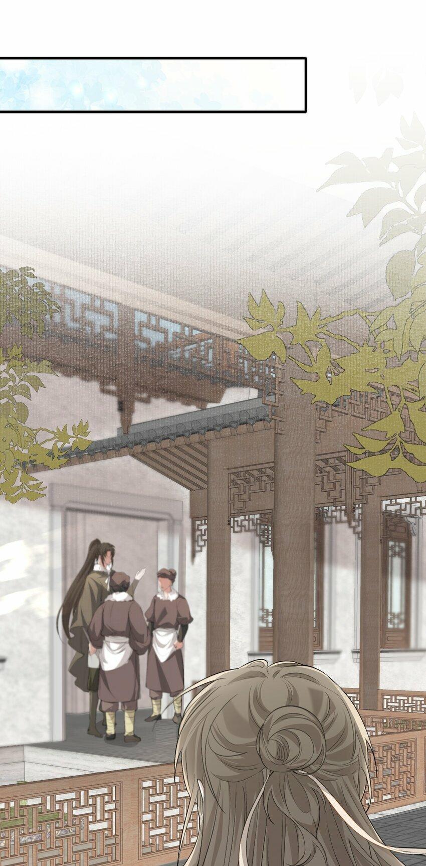 Loạn Thế Vi Vương Chap 41 - Next Chap 42