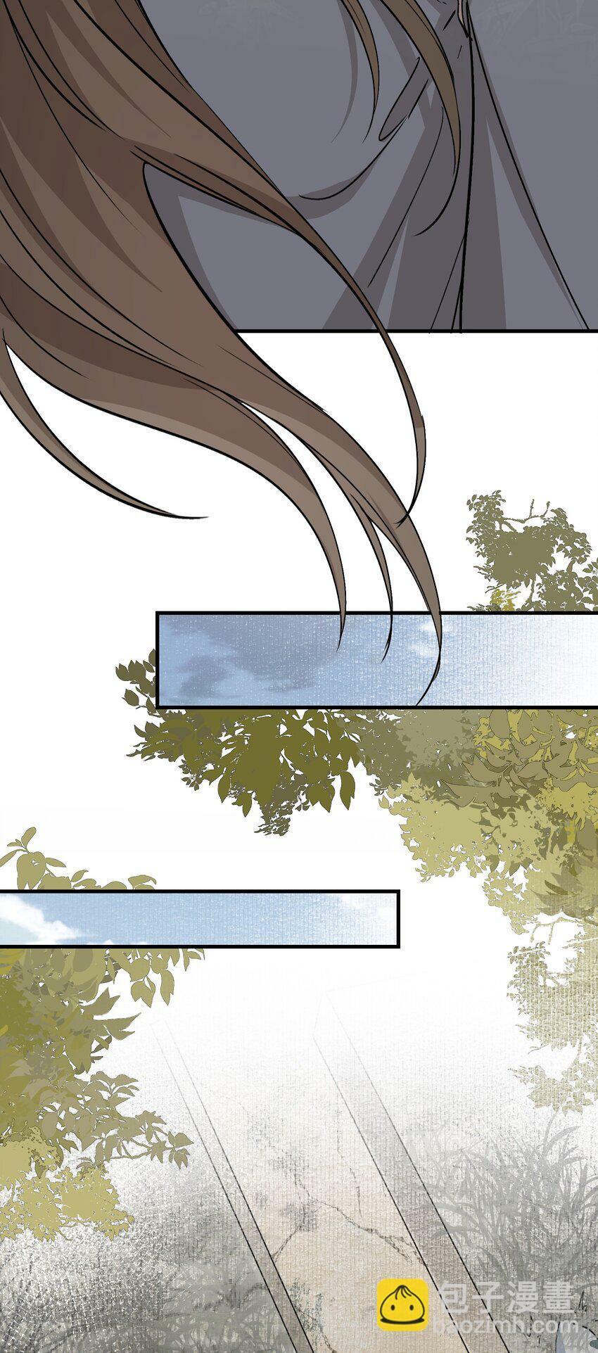 Loạn Thế Vi Vương Chap 41 - Next Chap 42