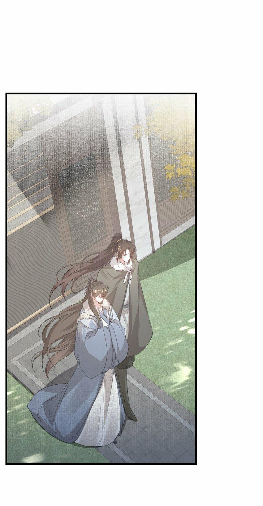 Loạn Thế Vi Vương Chap 42 - Next Chap 43