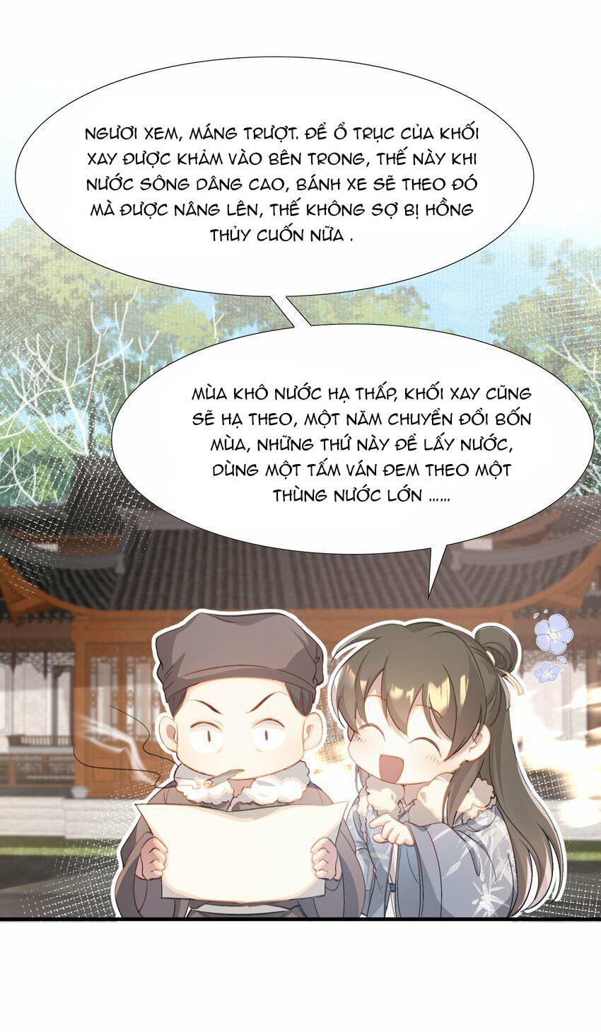 Loạn Thế Vi Vương Chap 44 - Next Chap 45