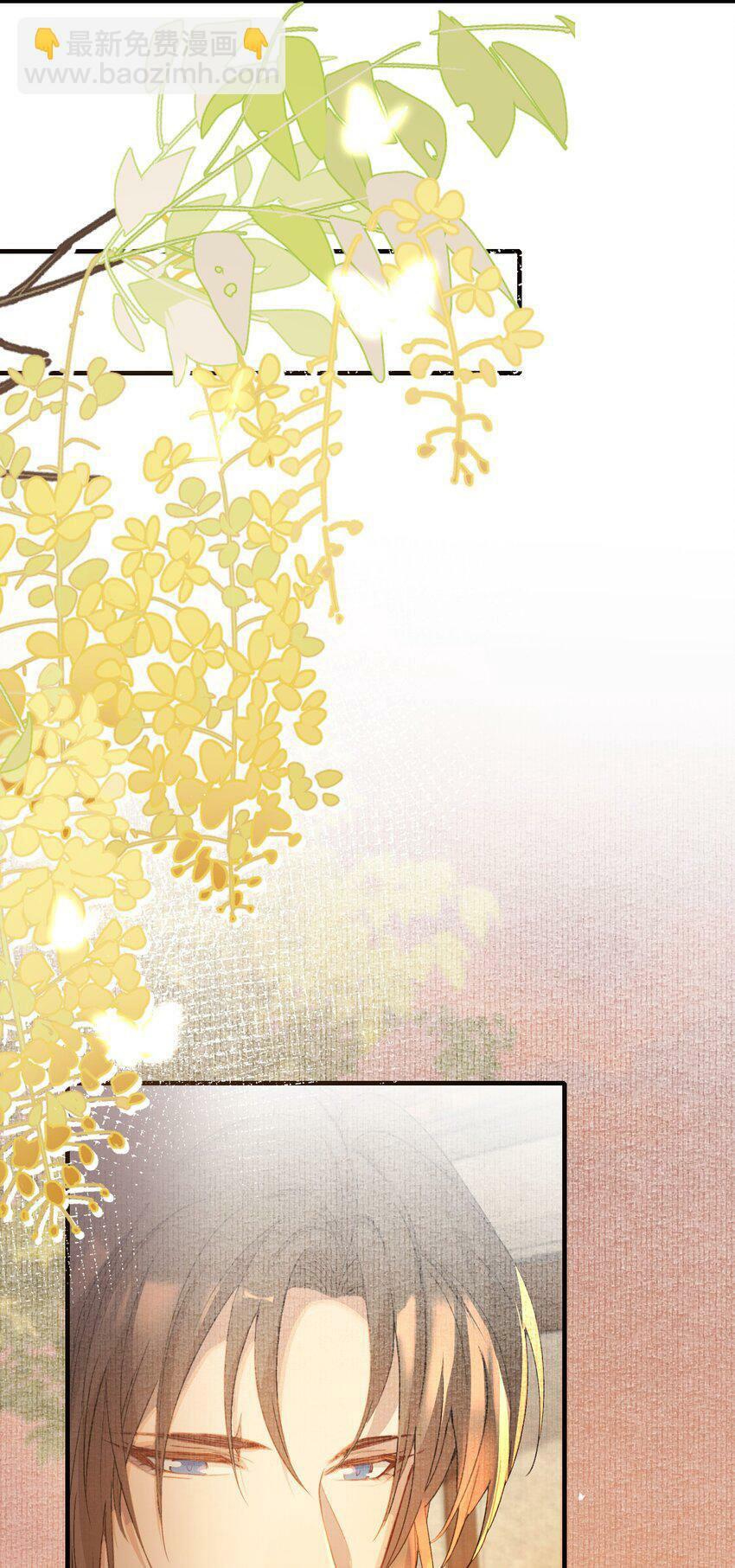 Loạn Thế Vi Vương Chap 44 - Next Chap 45