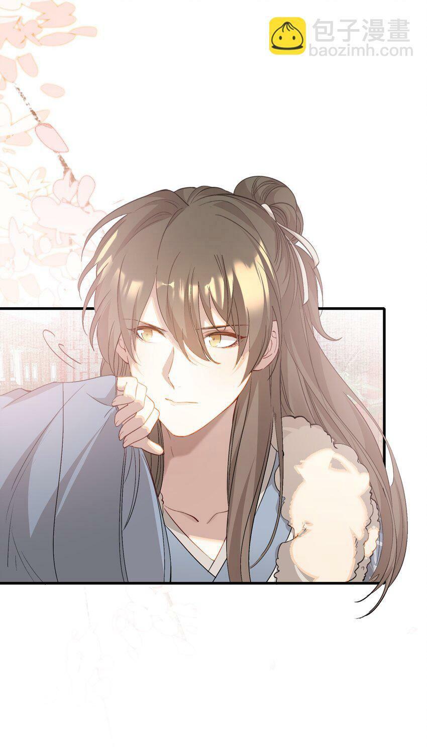 Loạn Thế Vi Vương Chap 44 - Next Chap 45