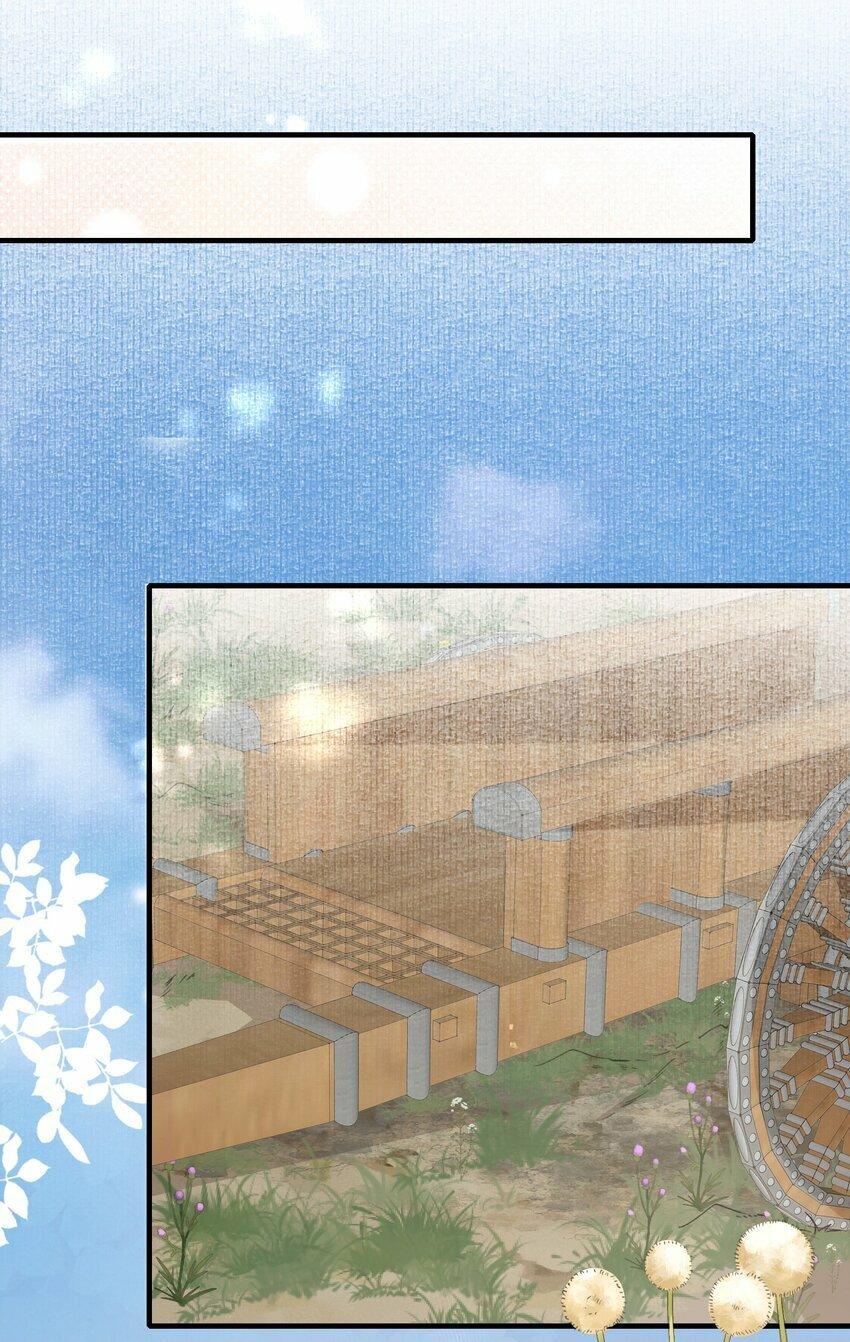 Loạn Thế Vi Vương Chap 45 - Next Chap 46