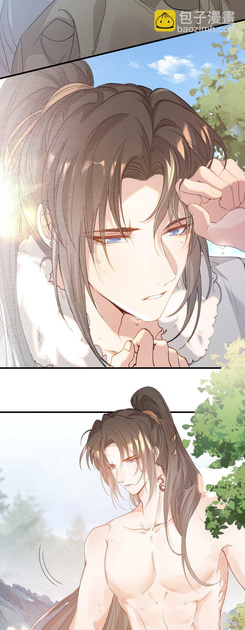 Loạn Thế Vi Vương Chap 45 - Next Chap 46