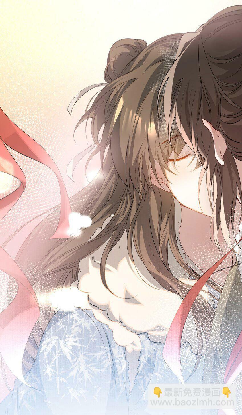 Loạn Thế Vi Vương Chap 46 - Next Chap 47