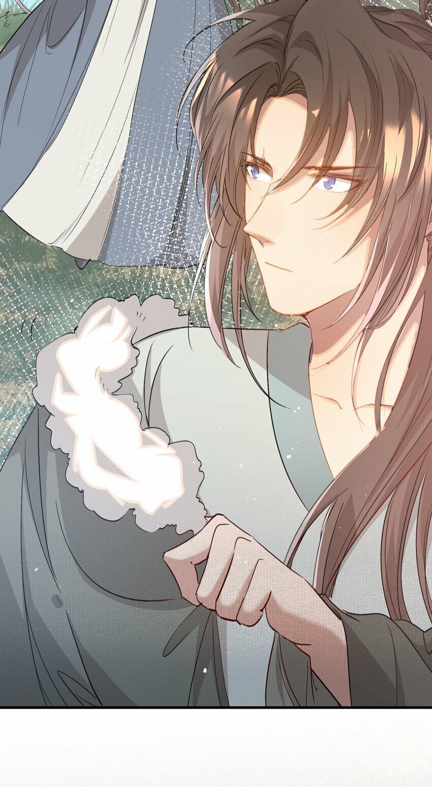 Loạn Thế Vi Vương Chap 47 - Next Chap 48