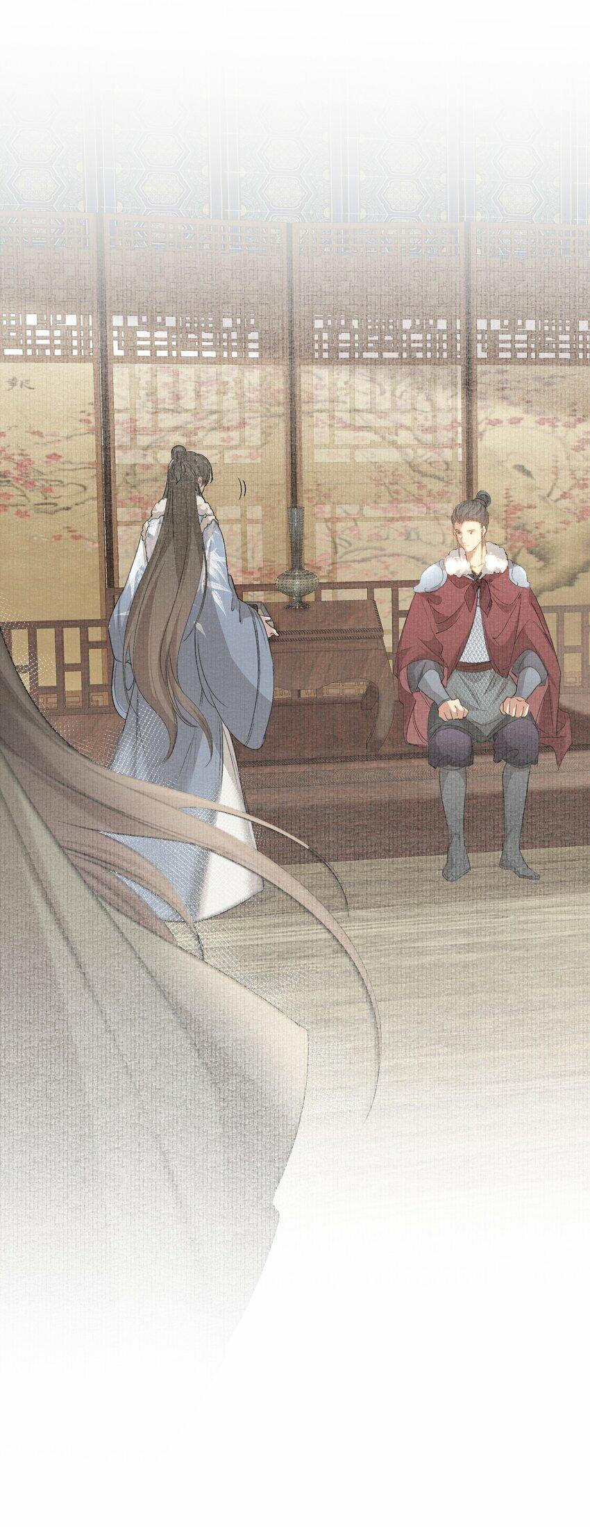 Loạn Thế Vi Vương Chap 47 - Next Chap 48