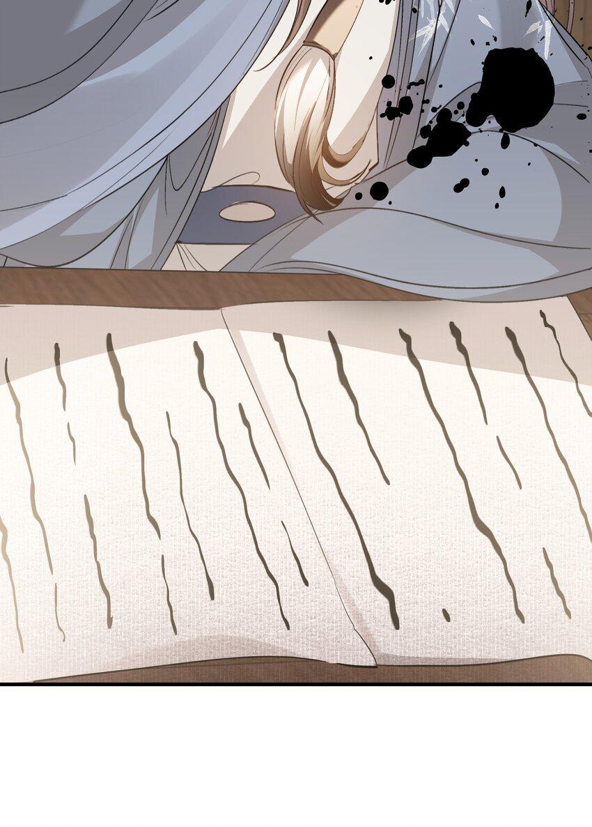 Loạn Thế Vi Vương Chap 49 - Next Chap 50