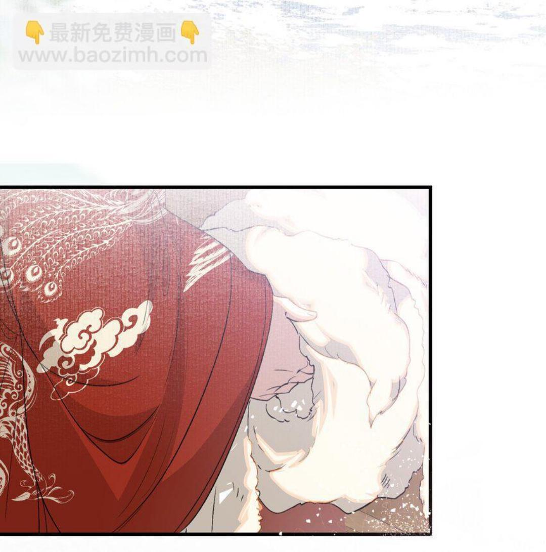 Loạn Thế Vi Vương Chap 51 - Next Chap 52