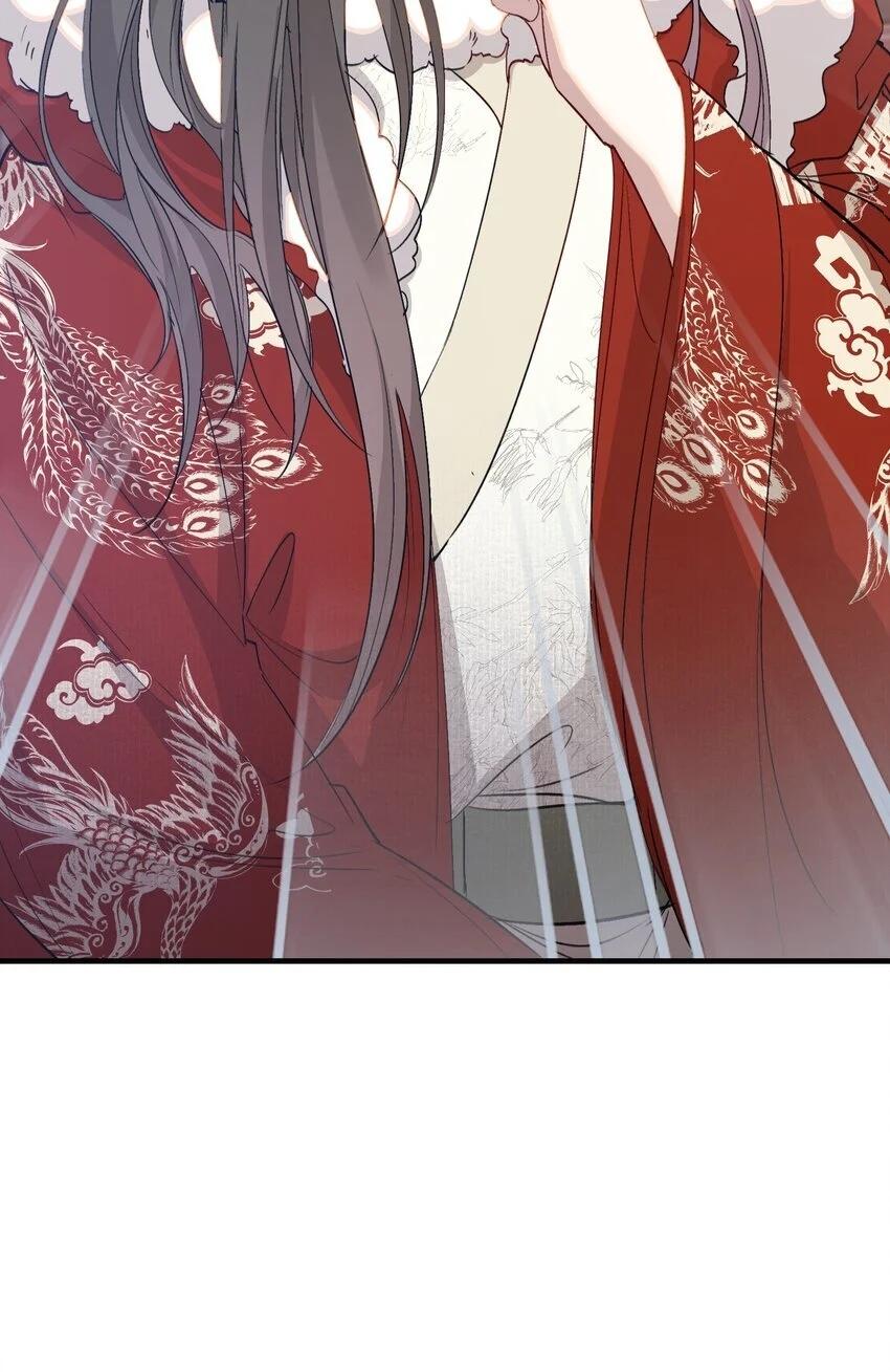 Loạn Thế Vi Vương Chap 51 - Next Chap 52