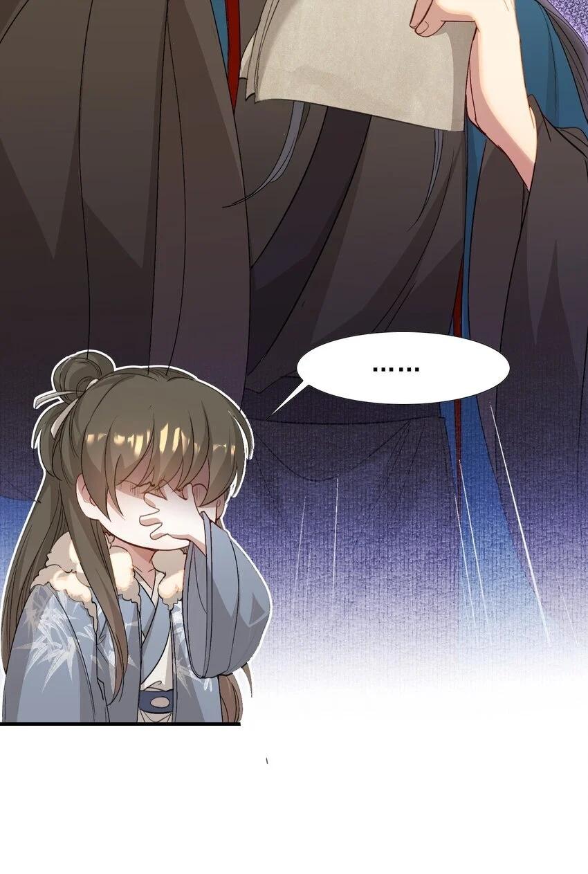 Loạn Thế Vi Vương Chap 50 - Next Chap 51